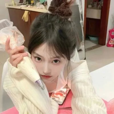 生活真美好